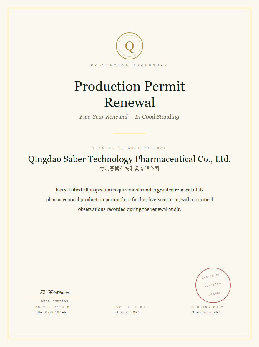 Drug Production Permit — Binhai Subsidiary